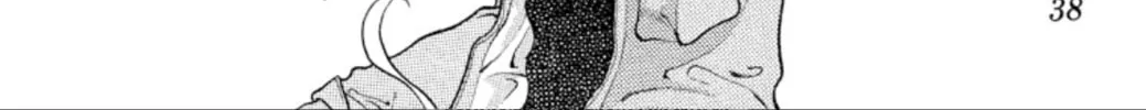 Ogre Slayer Chapter 87 page 16 - 