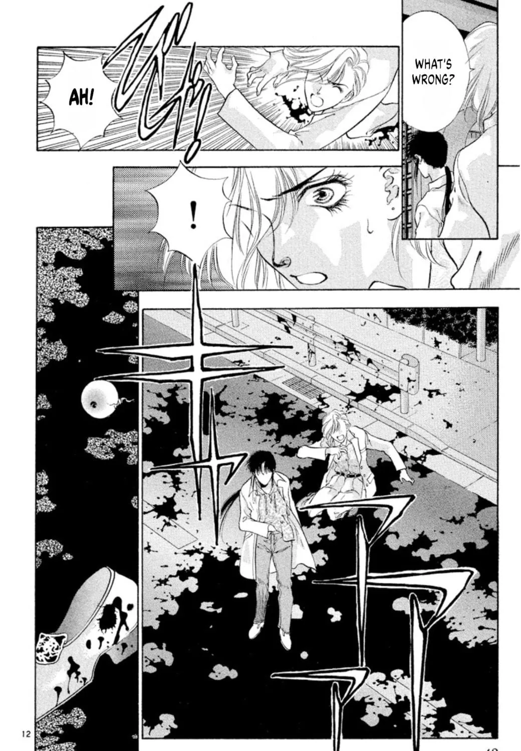 Ogre Slayer Chapter 87 page 23 - 