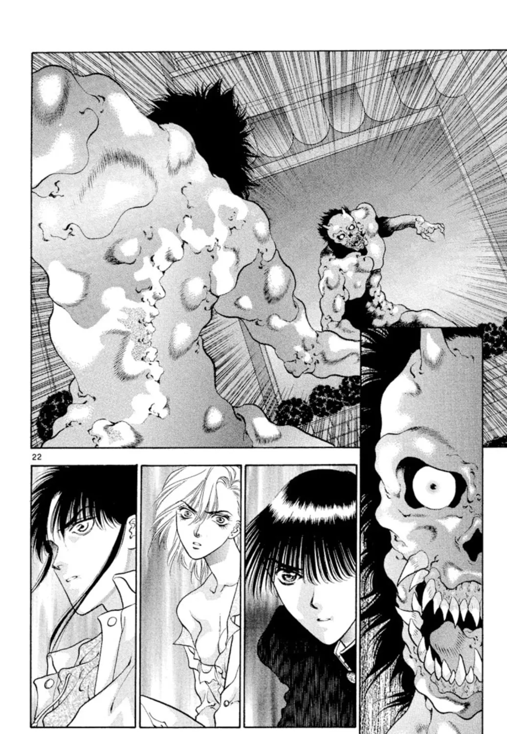 Ogre Slayer Chapter 87 page 43 - 