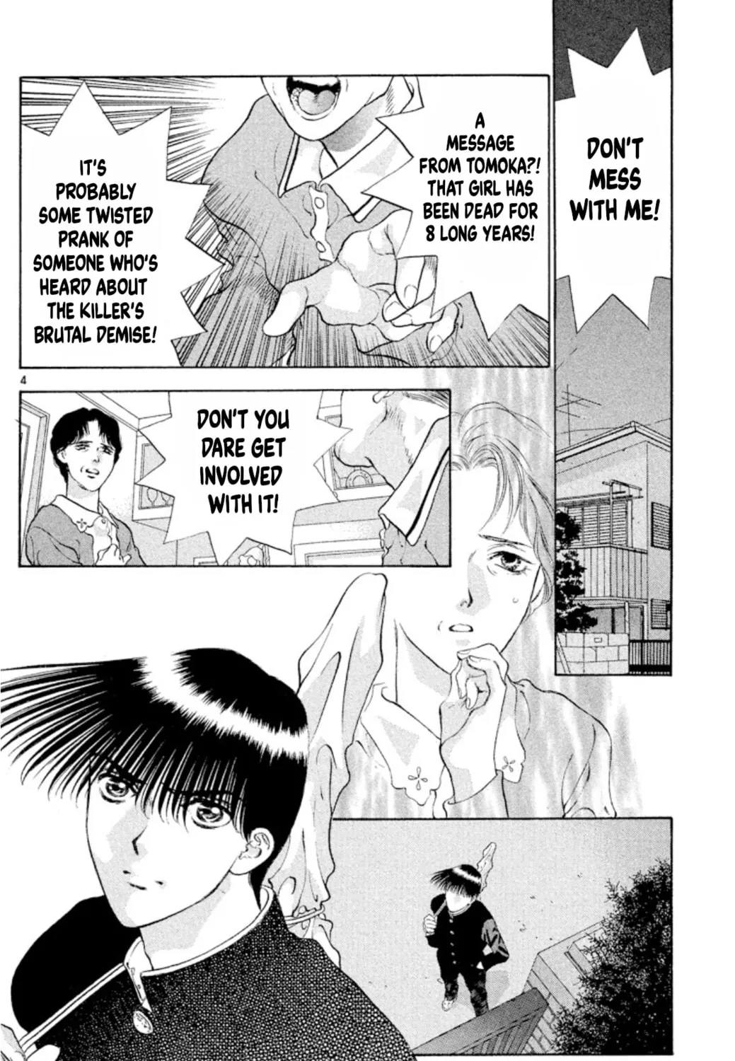 Ogre Slayer Chapter 87 page 7 - 