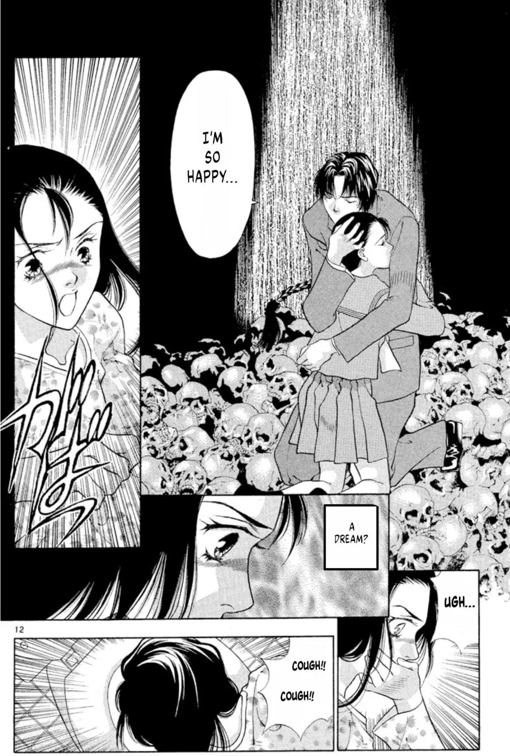 Ogre Slayer Chapter 88 page 23 - 