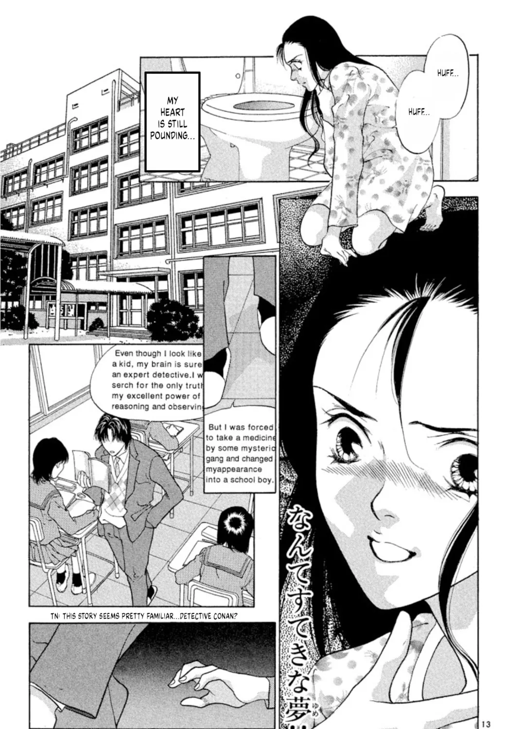 Ogre Slayer Chapter 88 page 25 - 