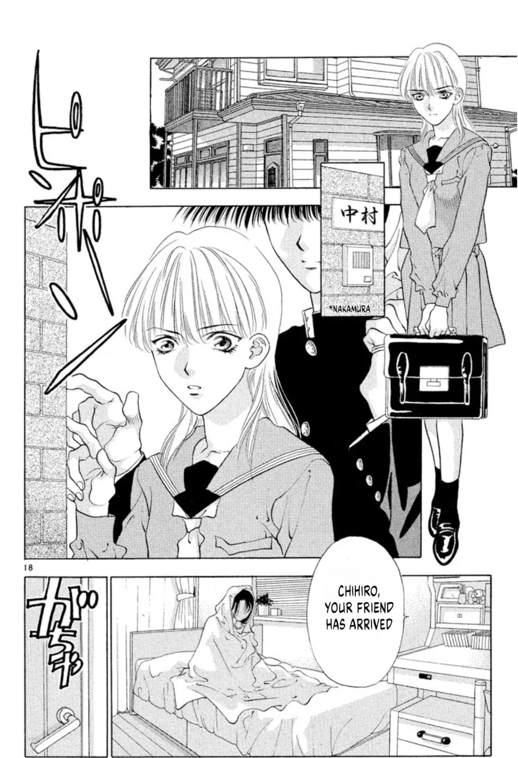 Ogre Slayer Chapter 88 page 35 - 