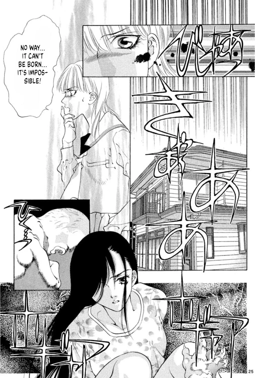 Ogre Slayer Chapter 88 page 49 - 