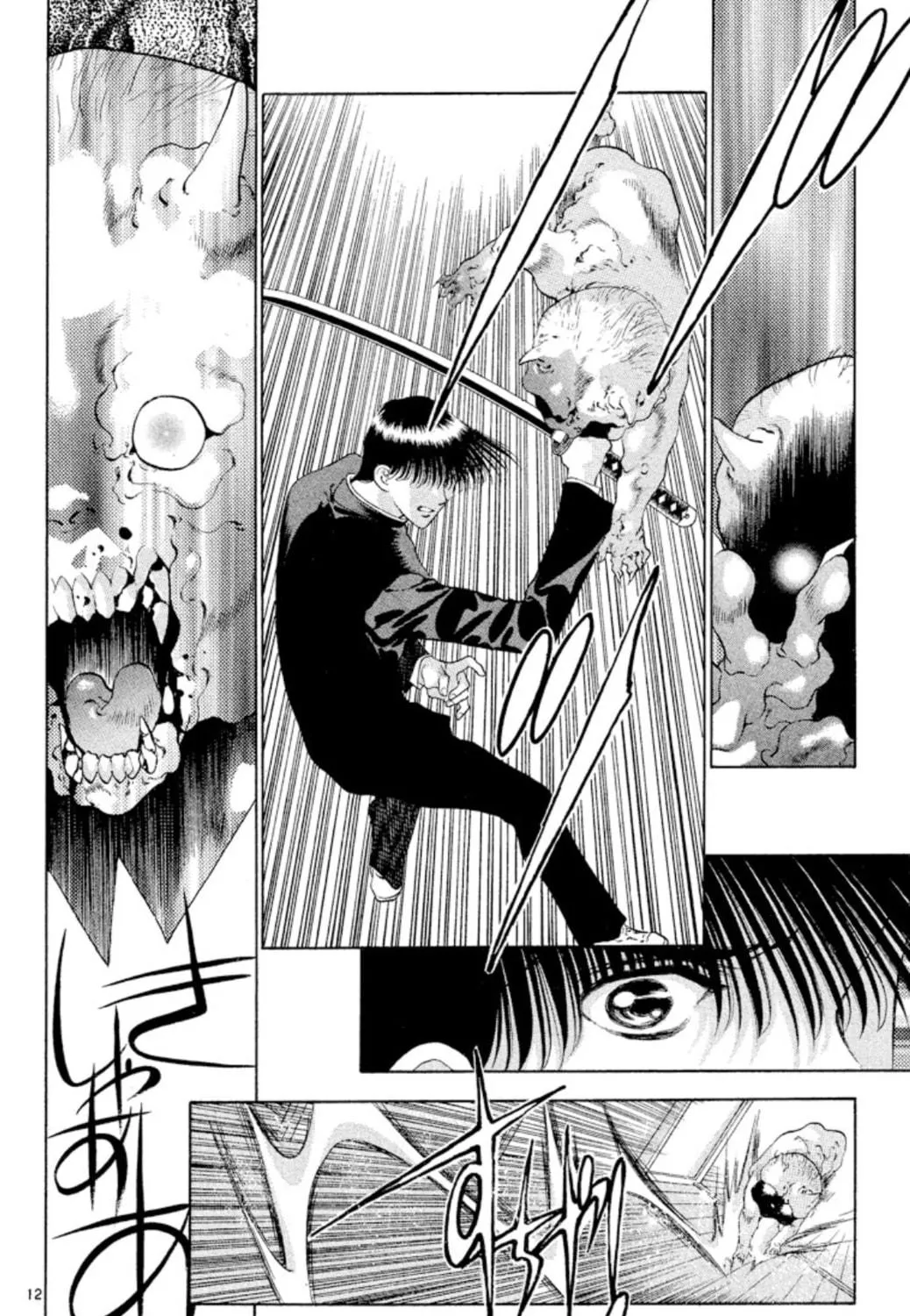 Ogre Slayer Chapter 89 page 11 - 