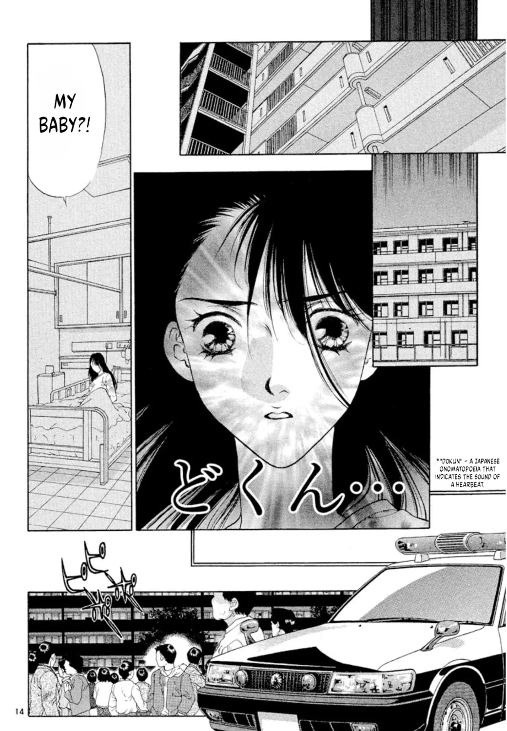 Ogre Slayer Chapter 89 page 15 - 