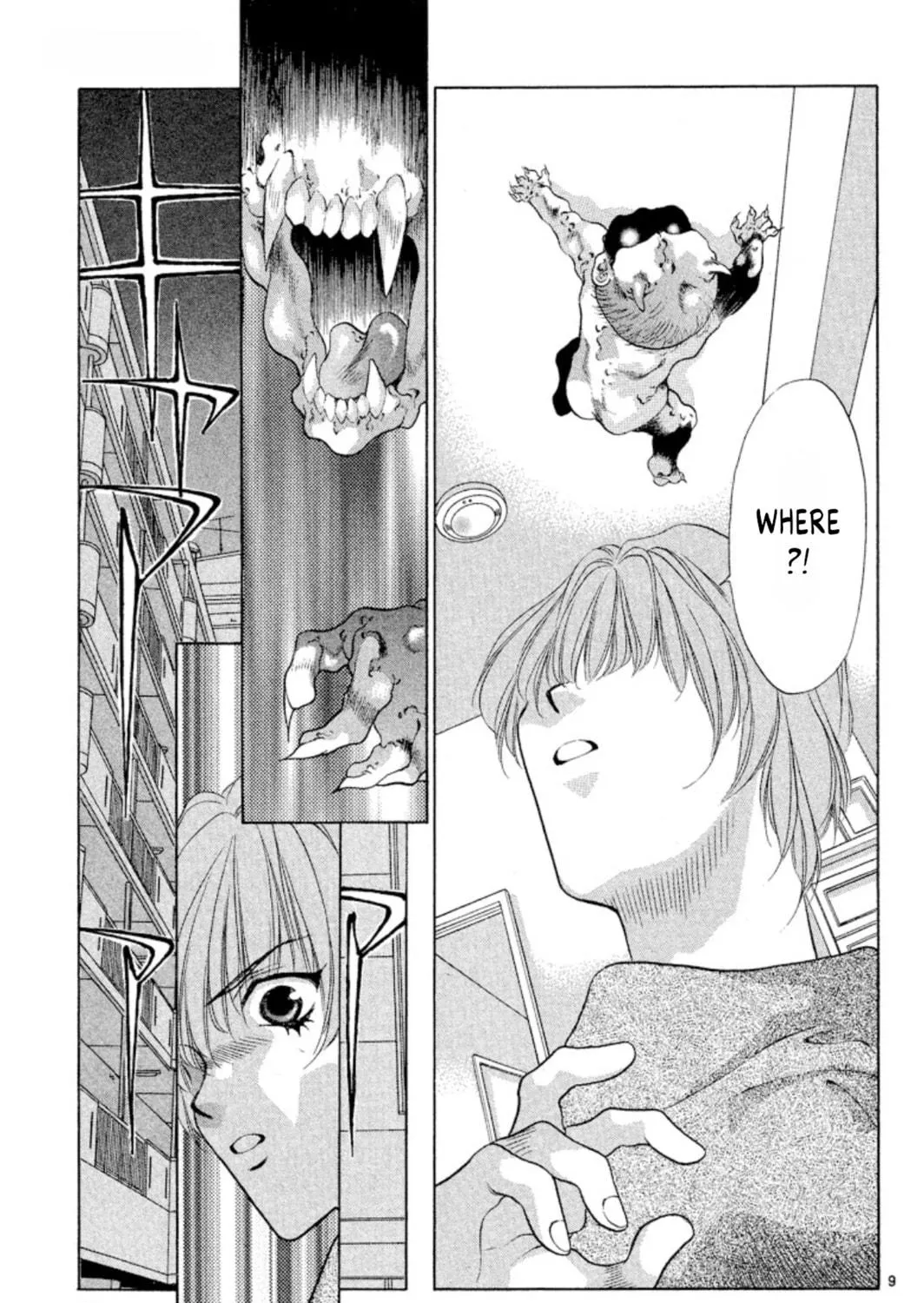 Ogre Slayer Chapter 89 page 5 - 