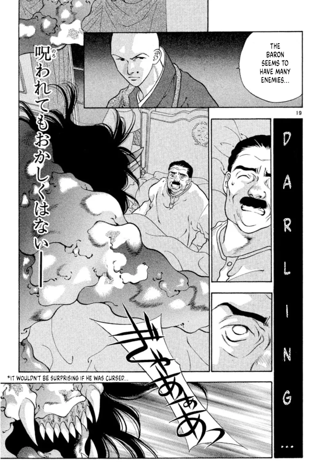 Ogre Slayer Chapter 90 page 37 - 