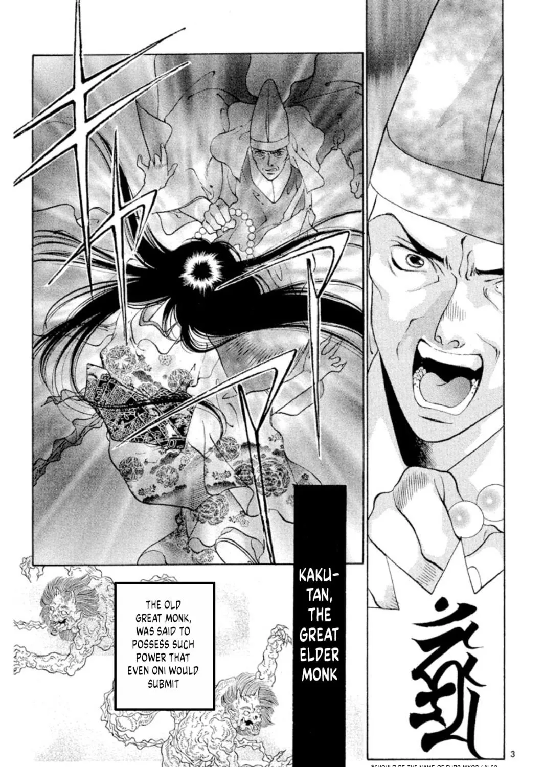Ogre Slayer Chapter 90 page 5 - 