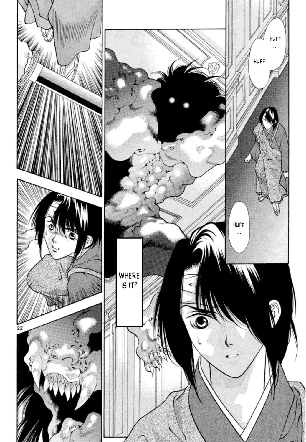 Ogre Slayer Chapter 90 page 43 - 