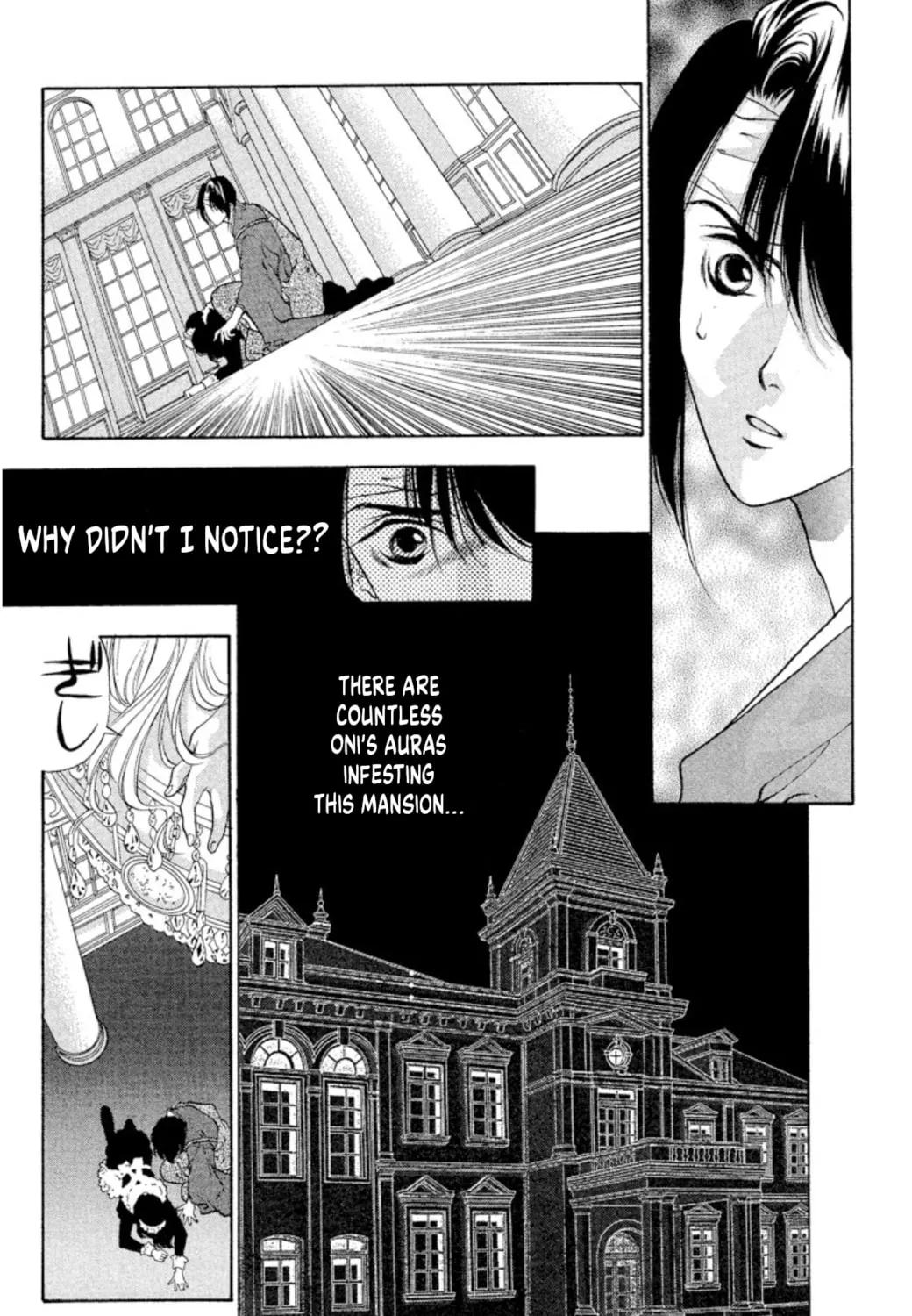 Ogre Slayer Chapter 91 page 13 - 