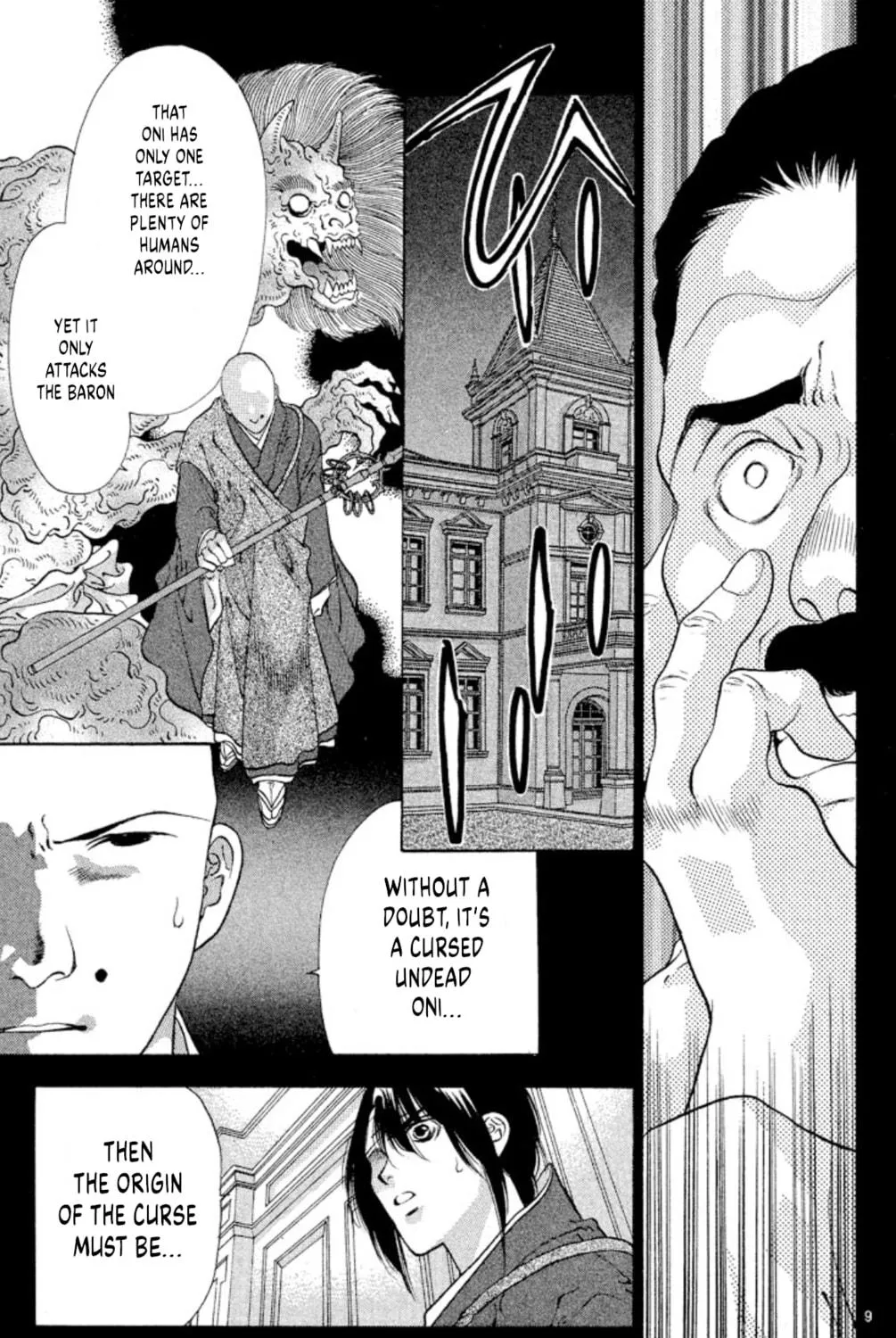 Ogre Slayer Chapter 91 page 17 - 