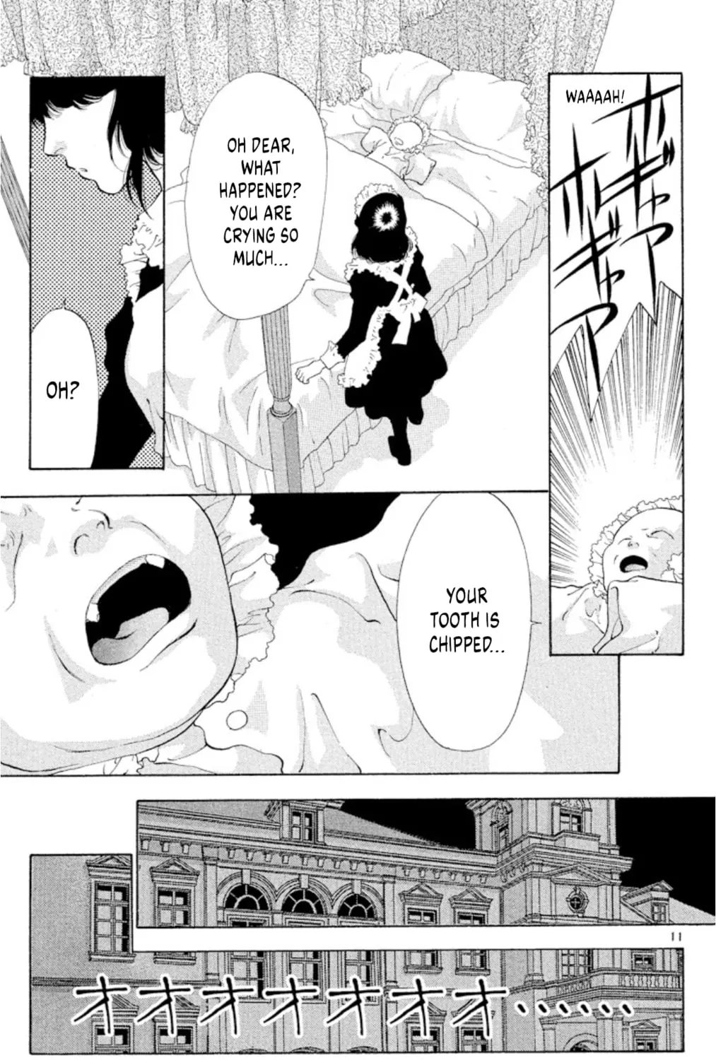 Ogre Slayer Chapter 91 page 21 - 