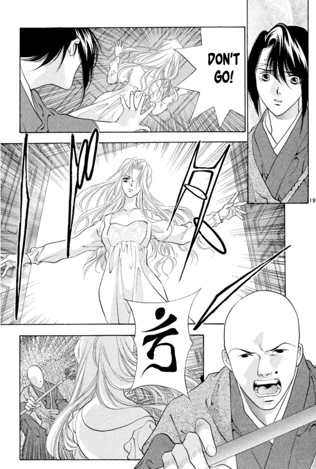 Ogre Slayer Chapter 91 page 37 - 