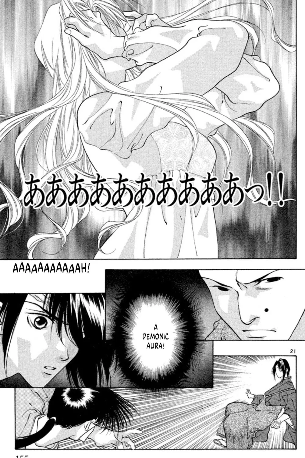 Ogre Slayer Chapter 91 page 41 - 