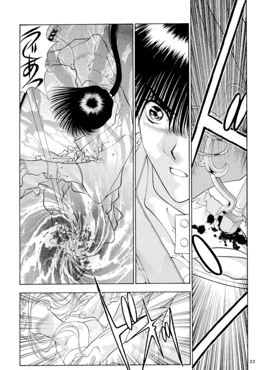 Ogre Slayer Chapter 91 page 45 - 