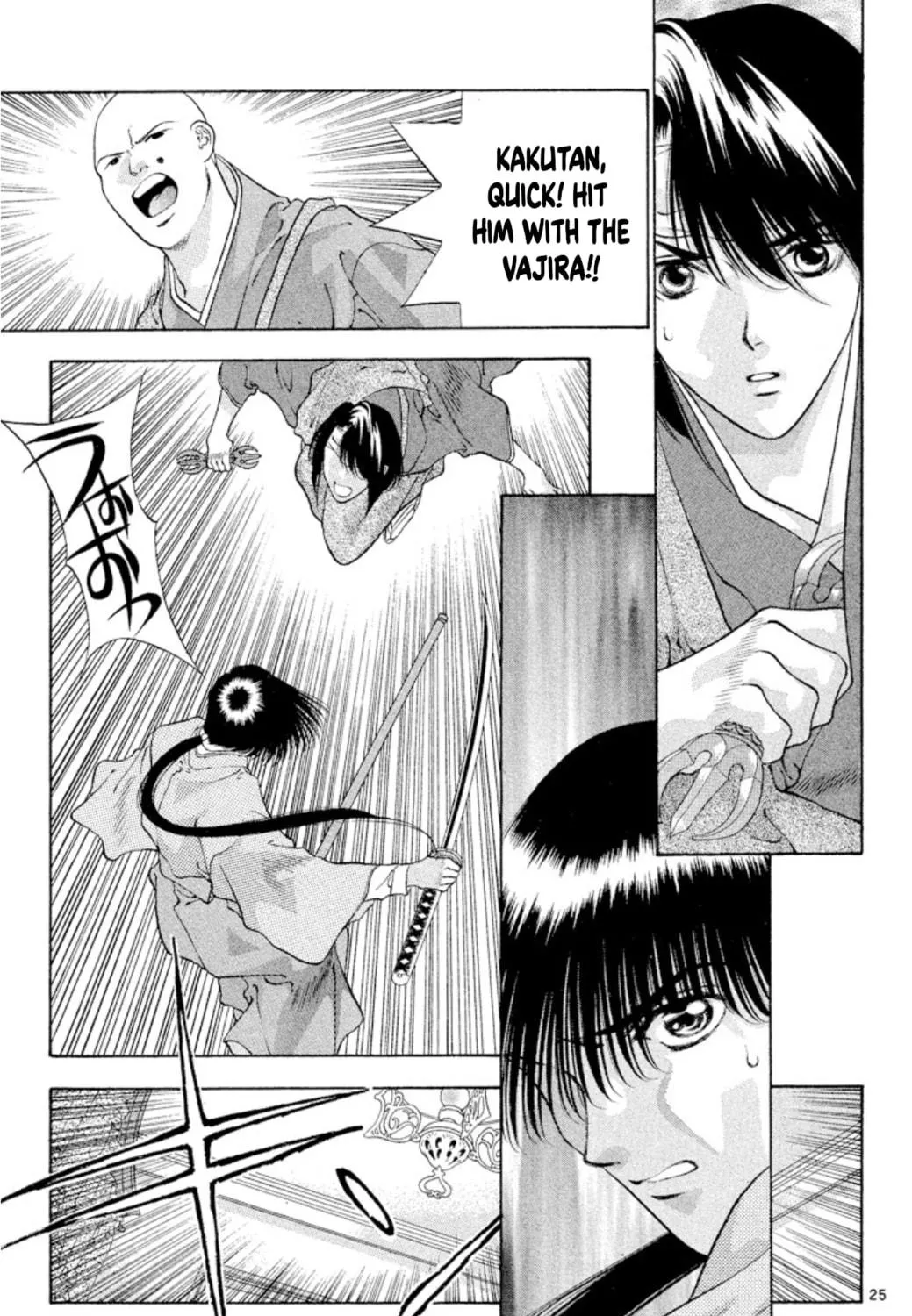 Ogre Slayer Chapter 91 page 49 - 