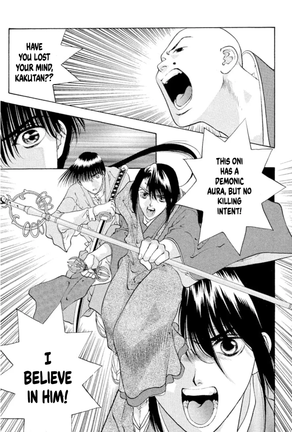 Ogre Slayer Chapter 91 page 51 - 