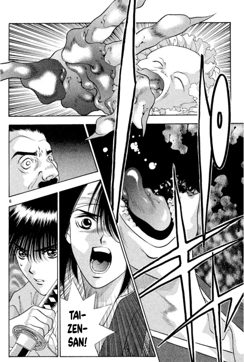 Ogre Slayer Chapter 92 page 11 - 