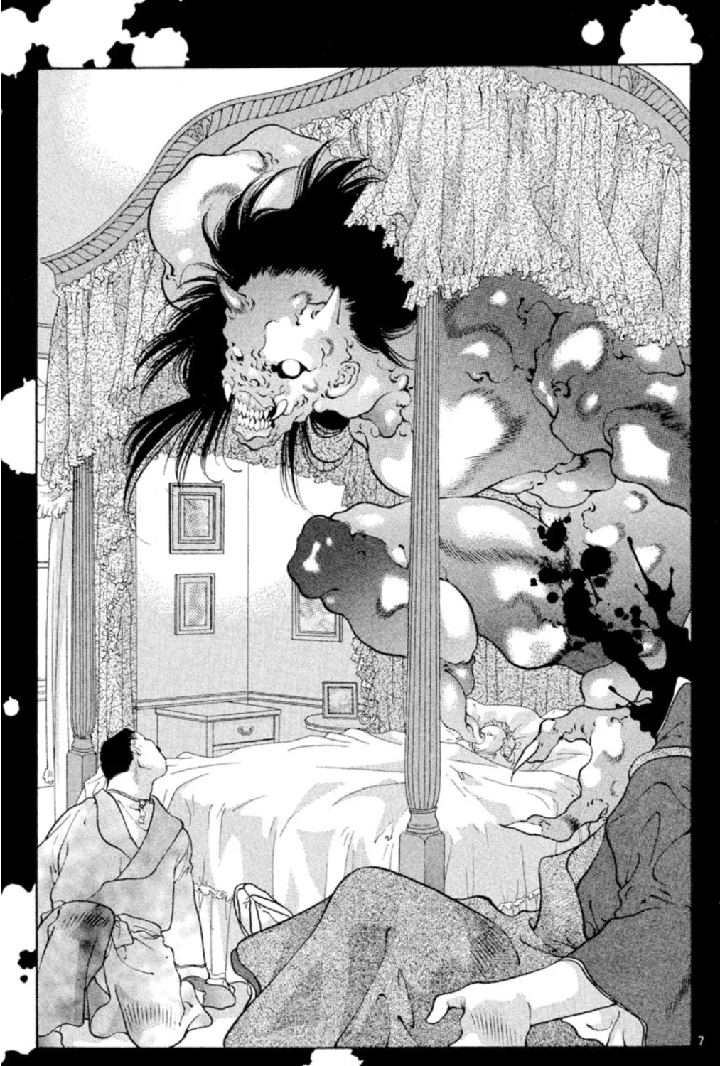 Ogre Slayer Chapter 92 page 13 - 