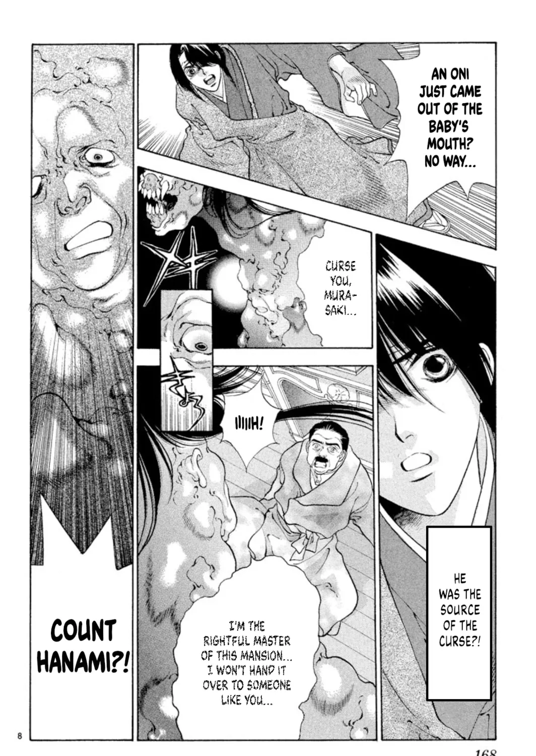 Ogre Slayer Chapter 92 page 15 - 