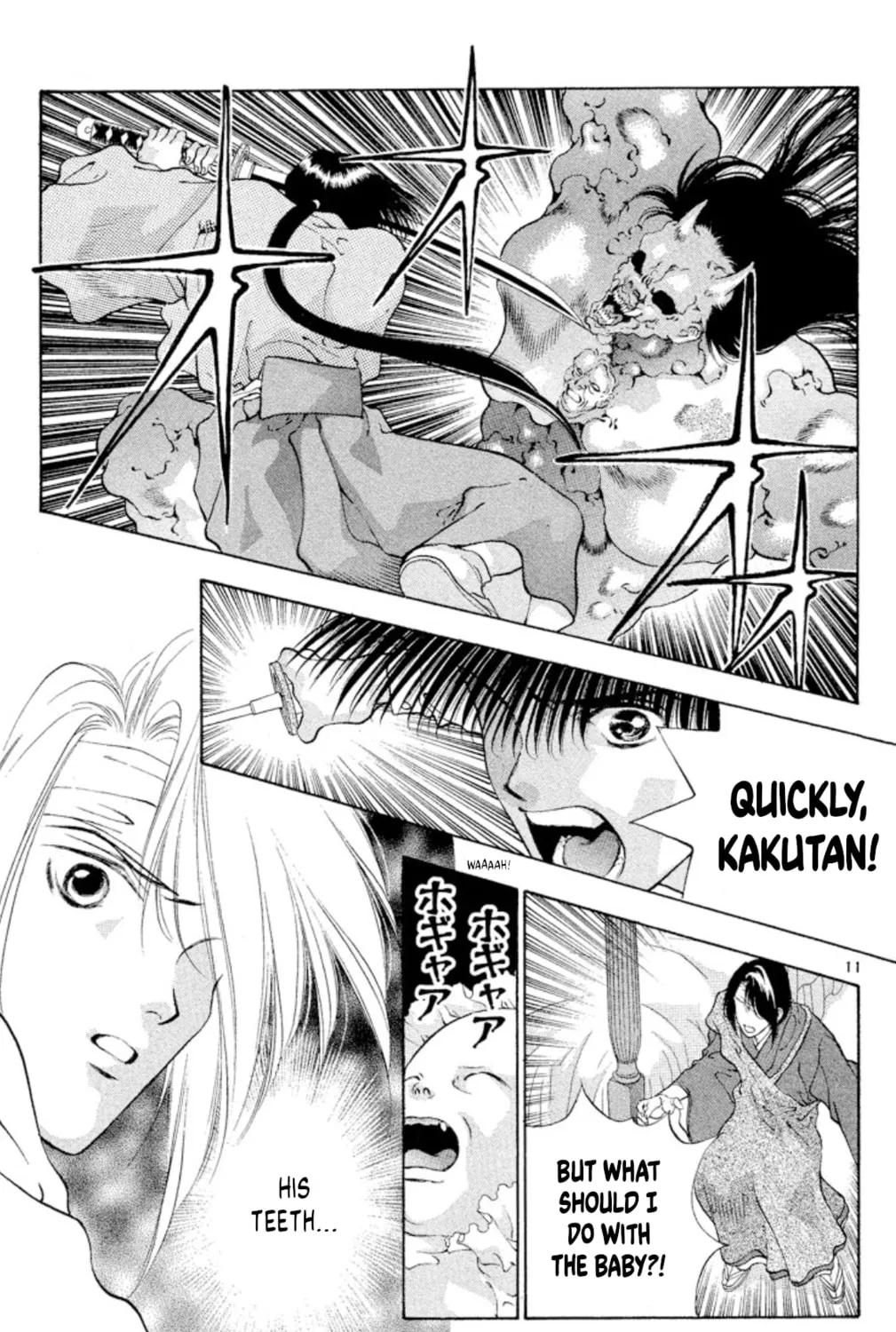 Ogre Slayer Chapter 92 page 21 - 