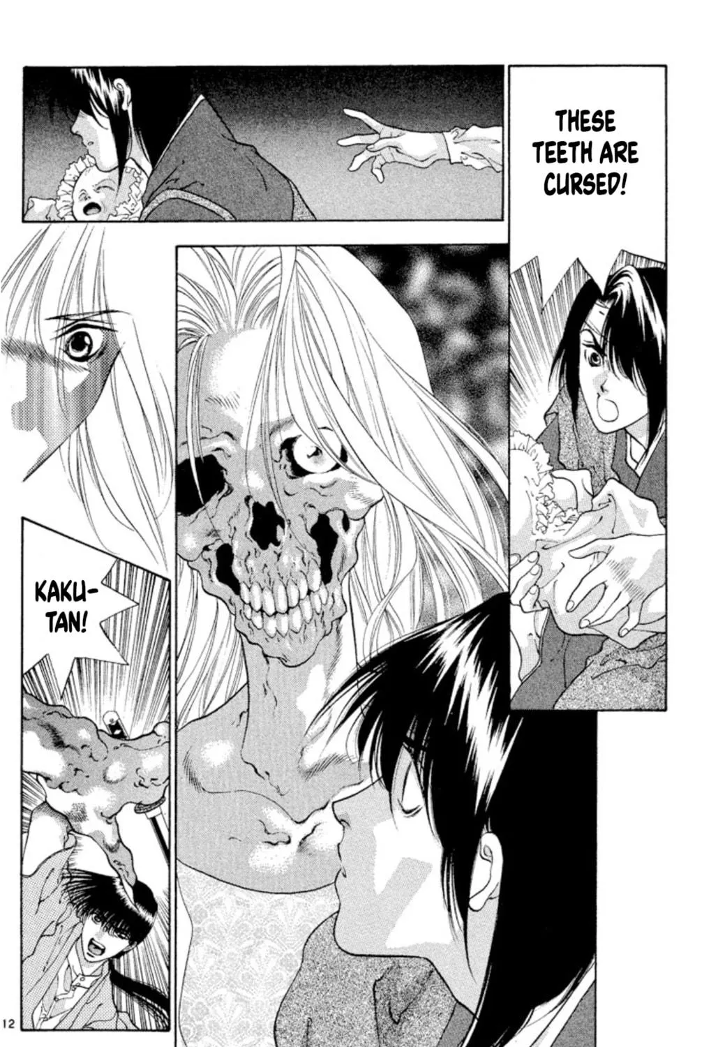 Ogre Slayer Chapter 92 page 23 - 