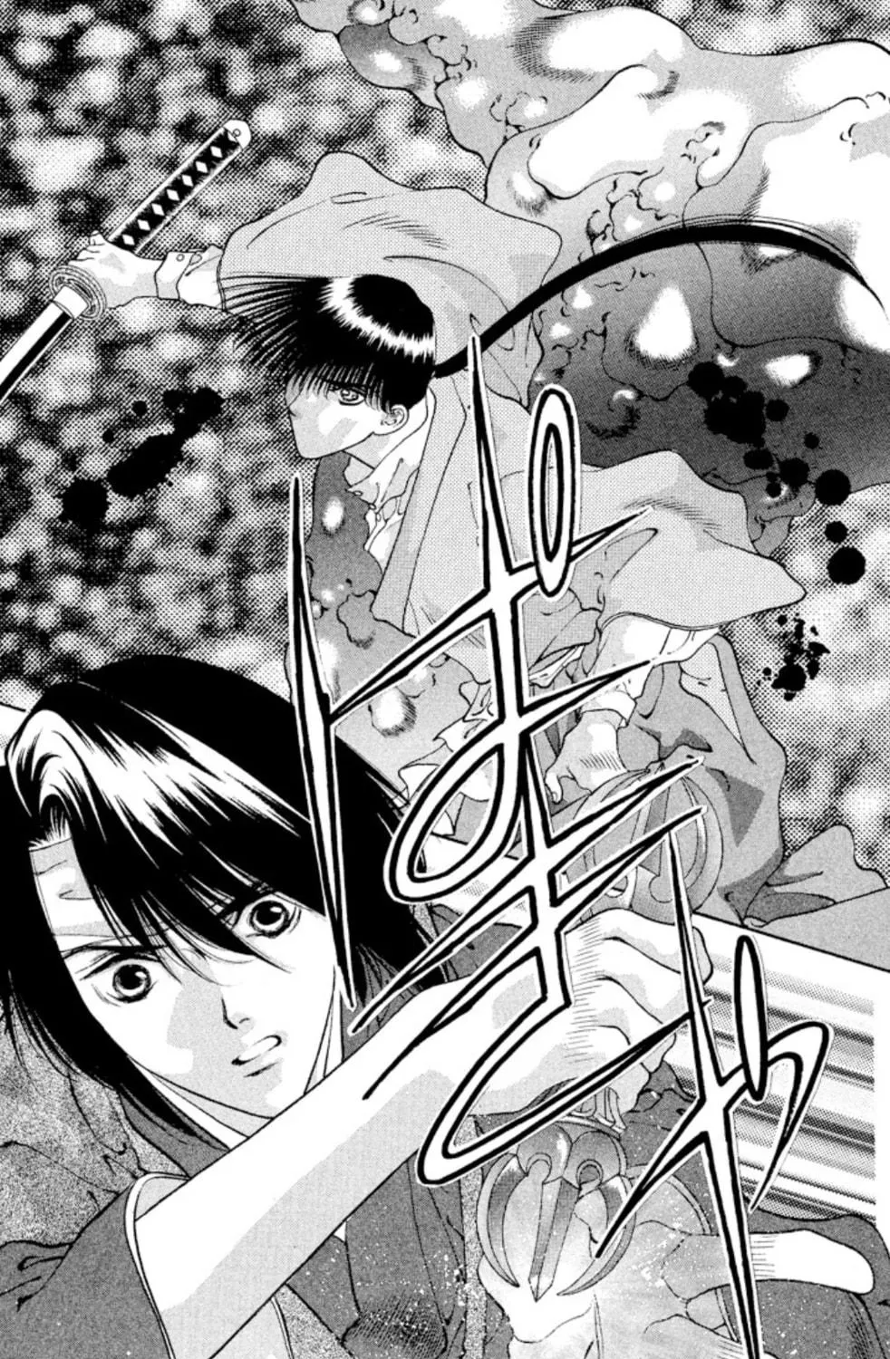 Ogre Slayer Chapter 92 page 29 - 
