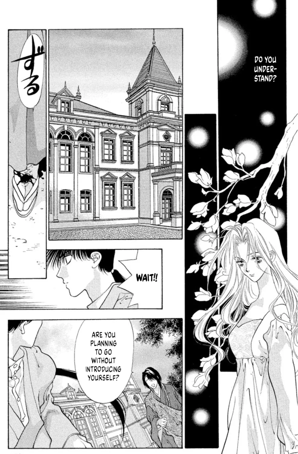 Ogre Slayer Chapter 92 page 37 - 