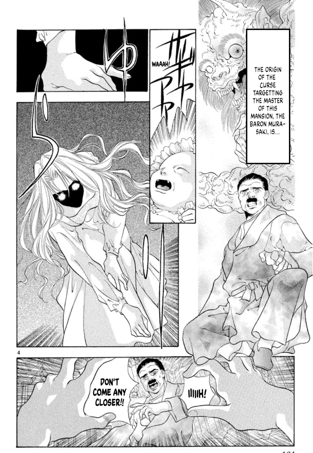 Ogre Slayer Chapter 92 page 7 - 