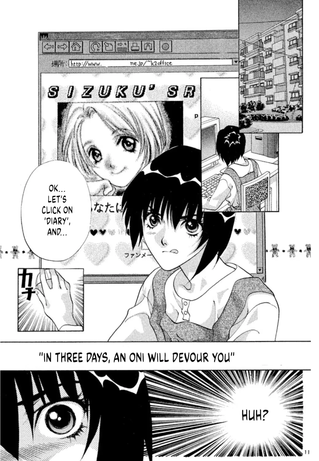 Ogre Slayer Chapter 93 page 25 - 