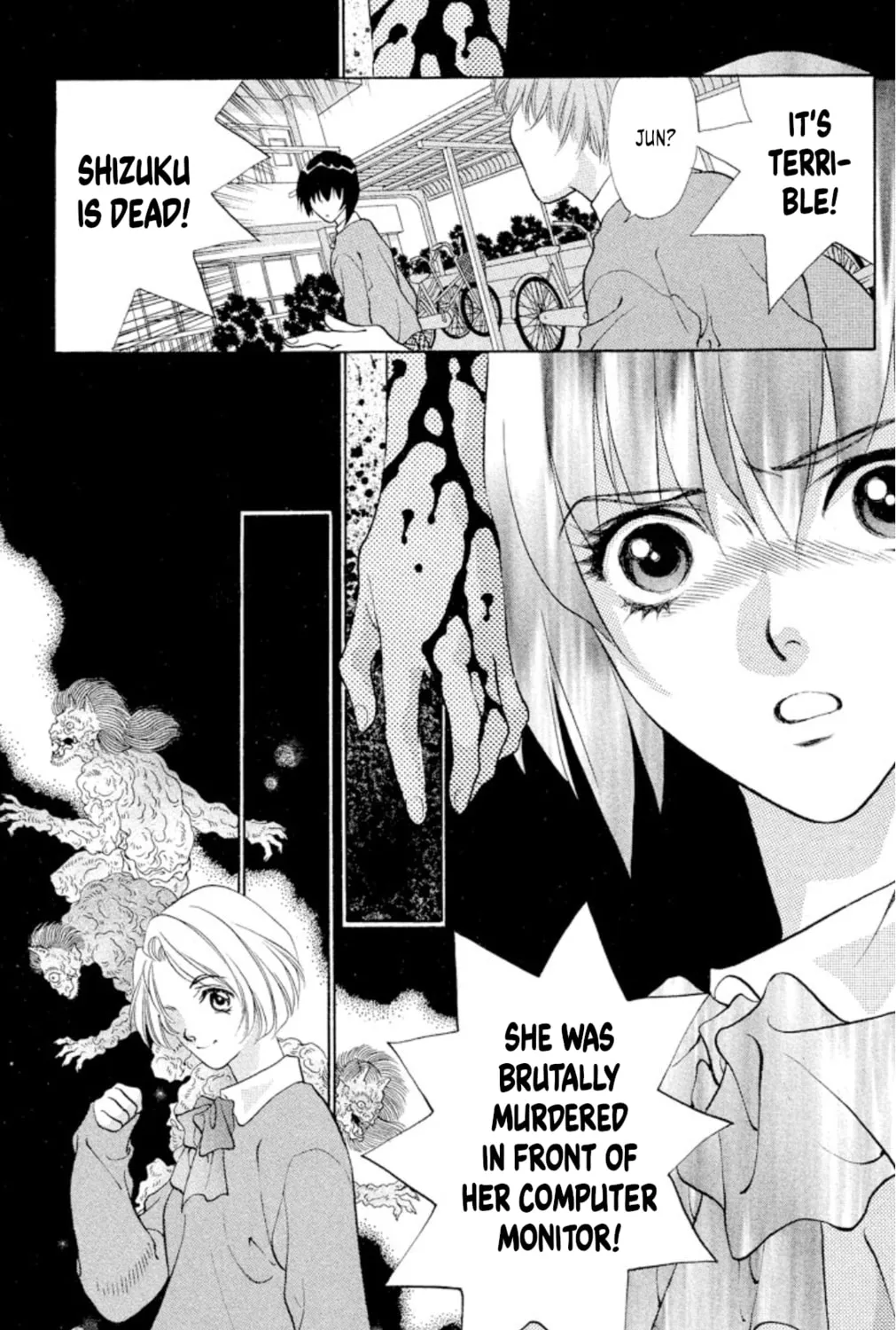 Ogre Slayer Chapter 93 page 37 - 