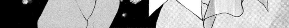 Ogre Slayer Chapter 93 page 38 - 