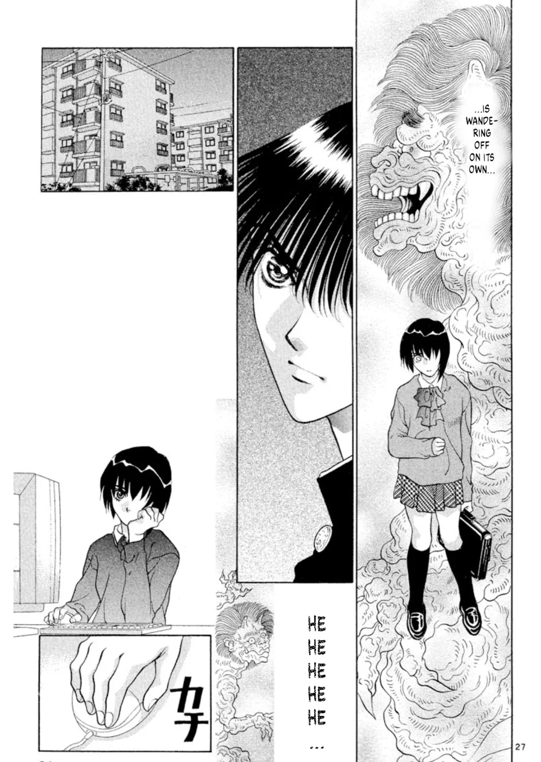 Ogre Slayer Chapter 93 page 57 - 