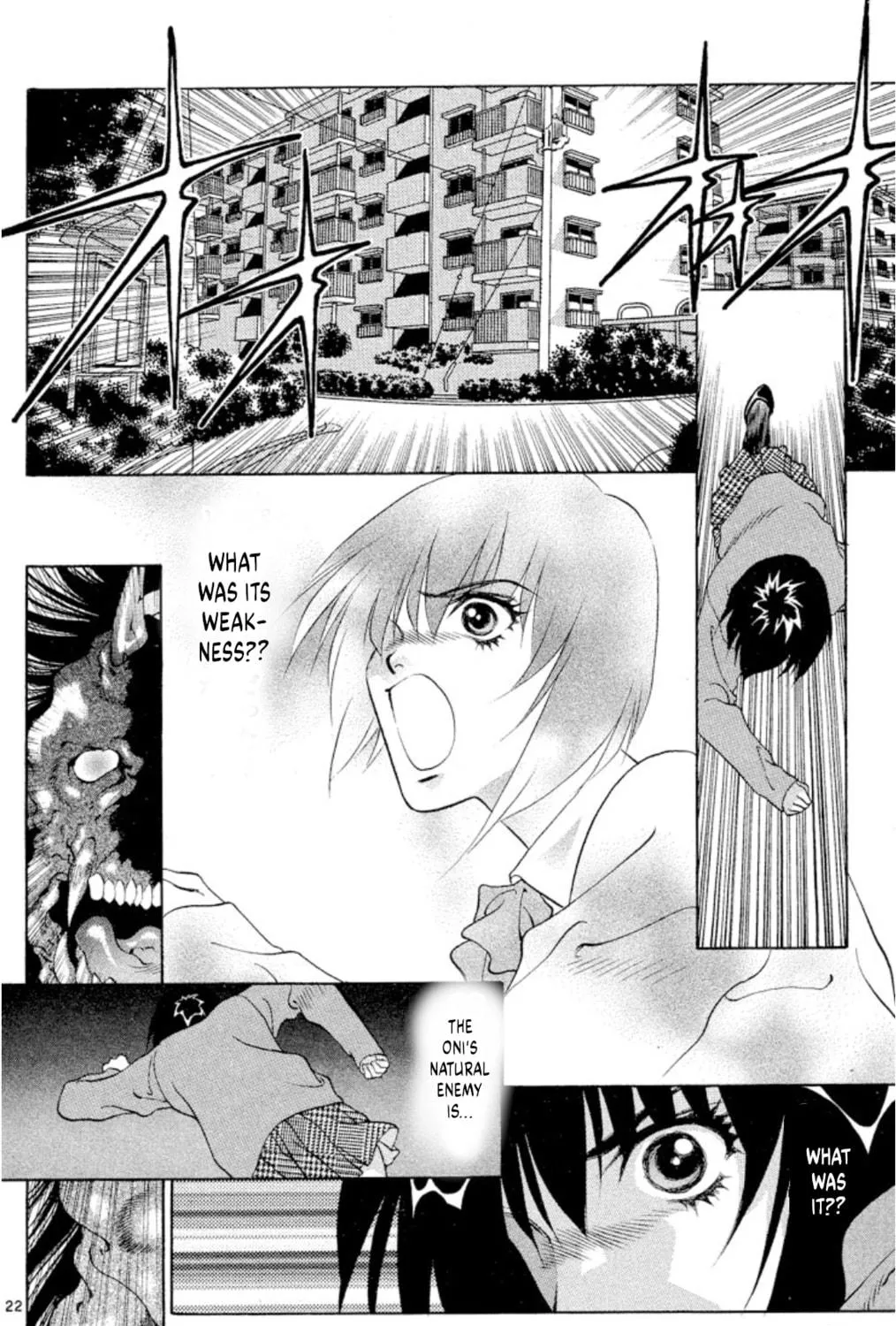 Ogre Slayer Chapter 94 page 41 - 