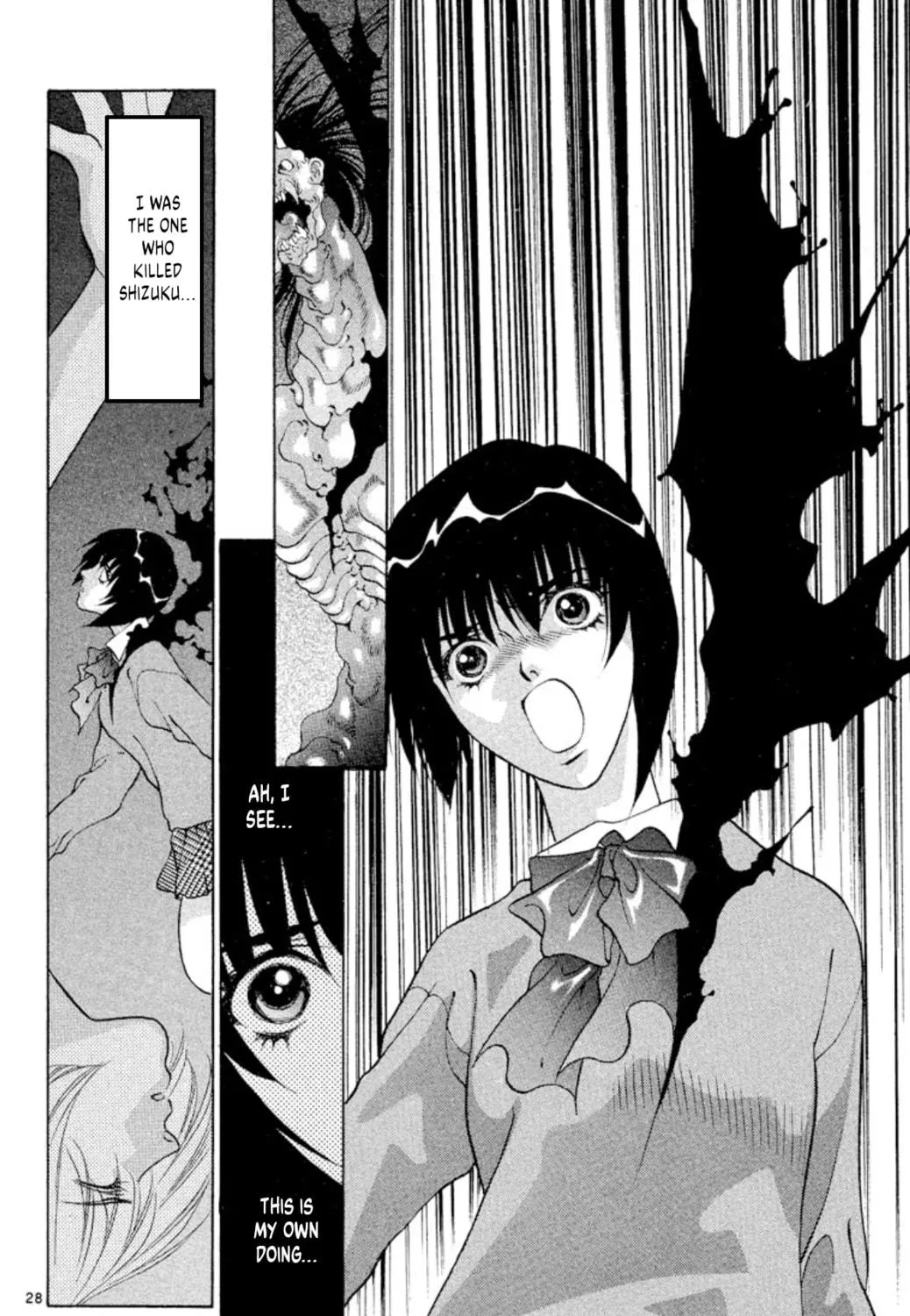 Ogre Slayer Chapter 94 page 53 - 