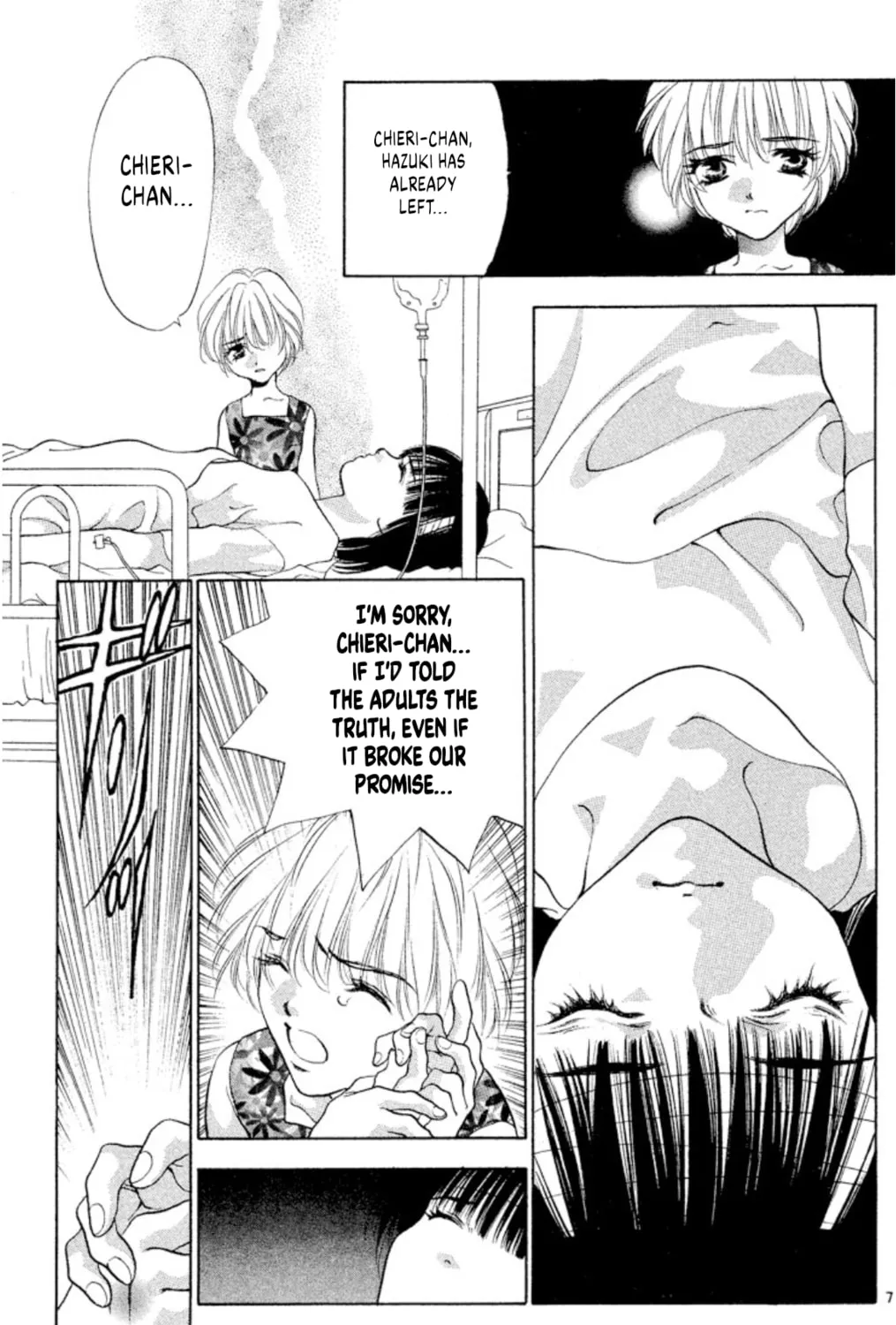 Ogre Slayer Chapter 95 page 13 - 