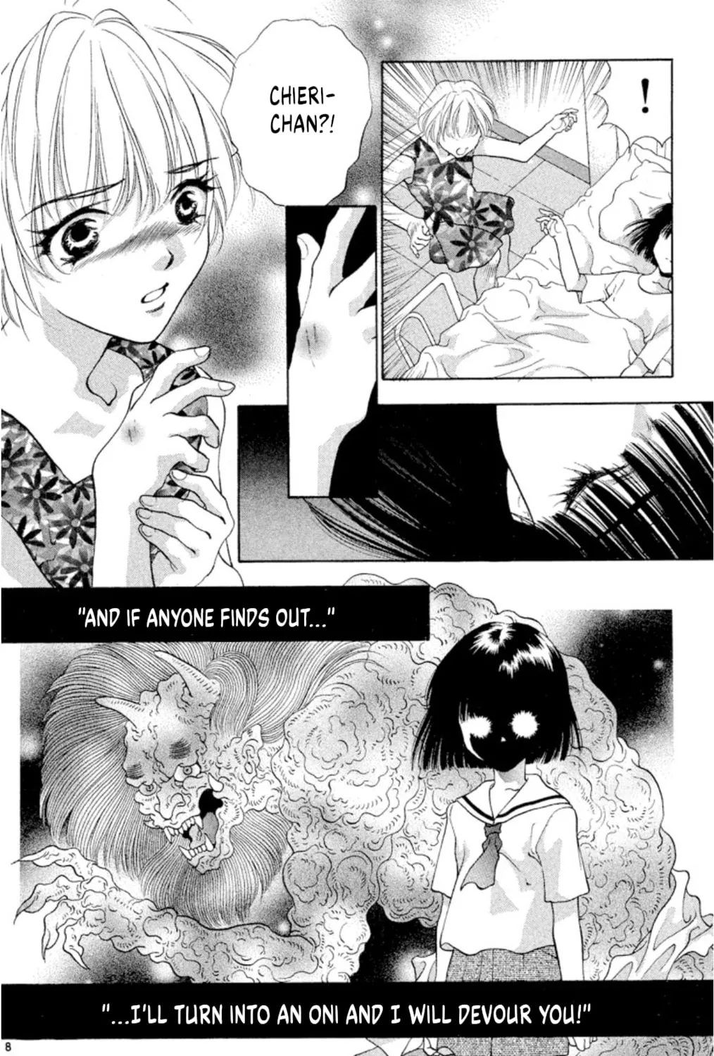 Ogre Slayer Chapter 95 page 15 - 