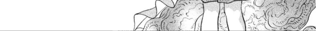 Ogre Slayer Chapter 95 page 16 - 