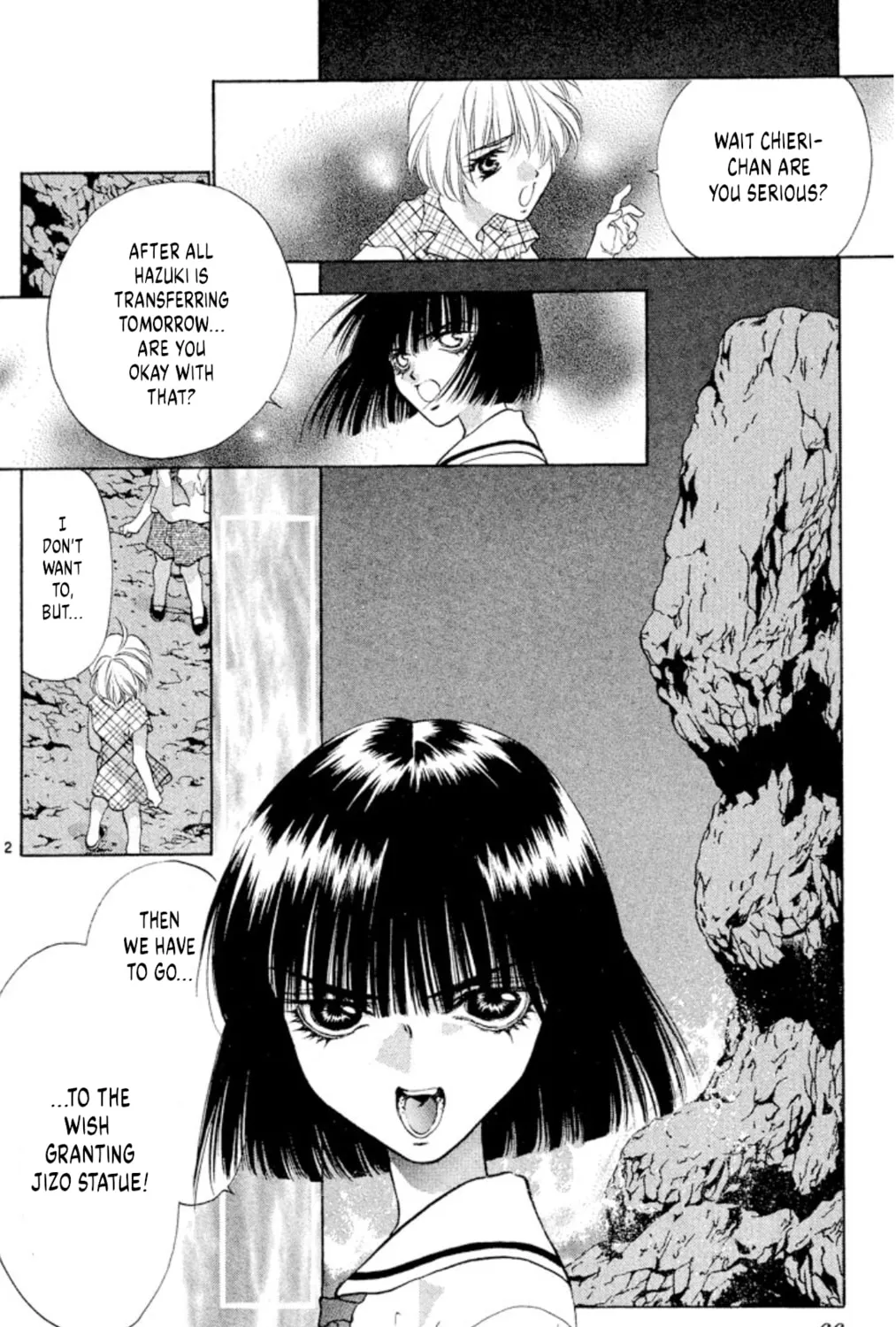 Ogre Slayer Chapter 95 page 3 - 