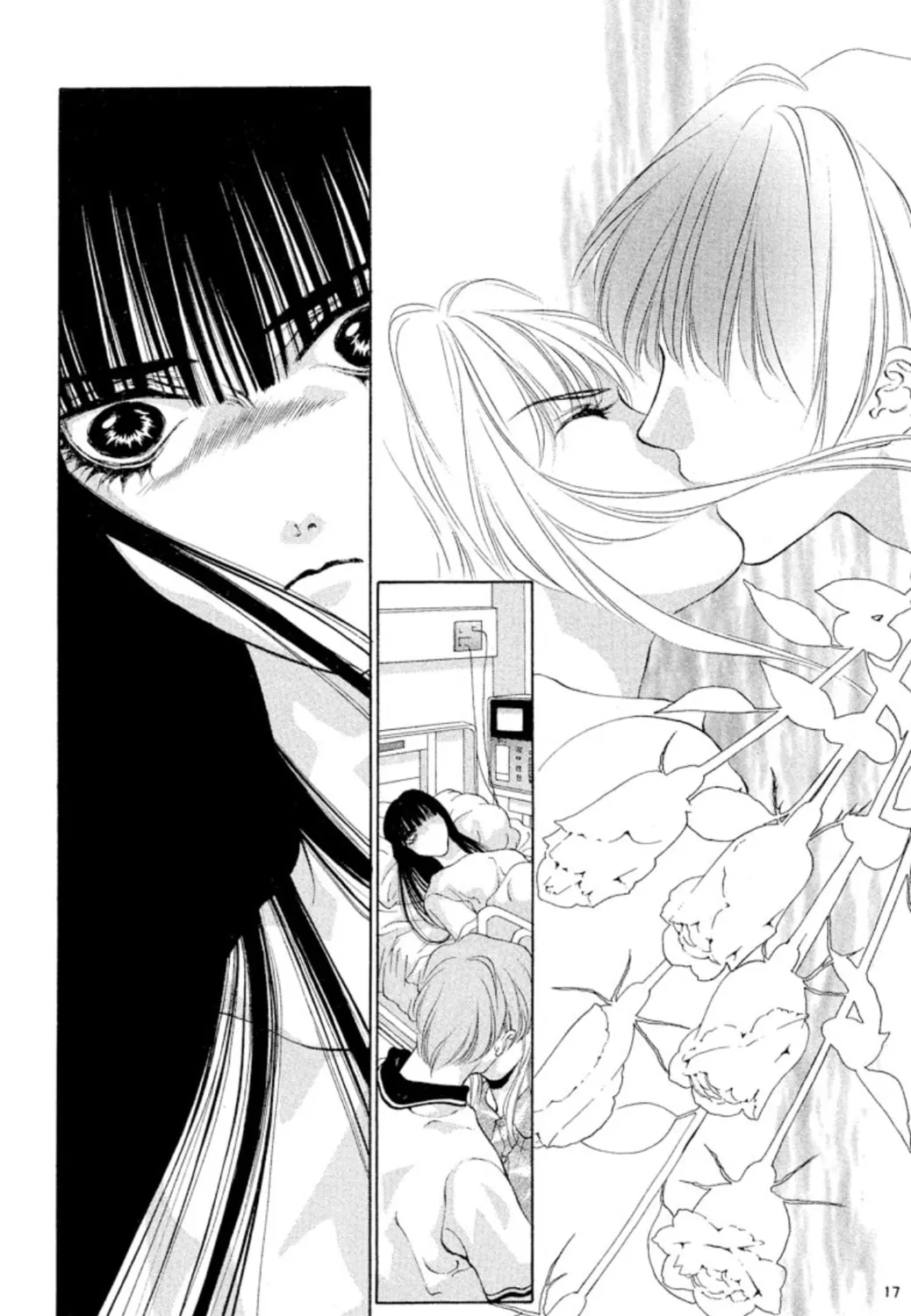 Ogre Slayer Chapter 95 page 33 - 