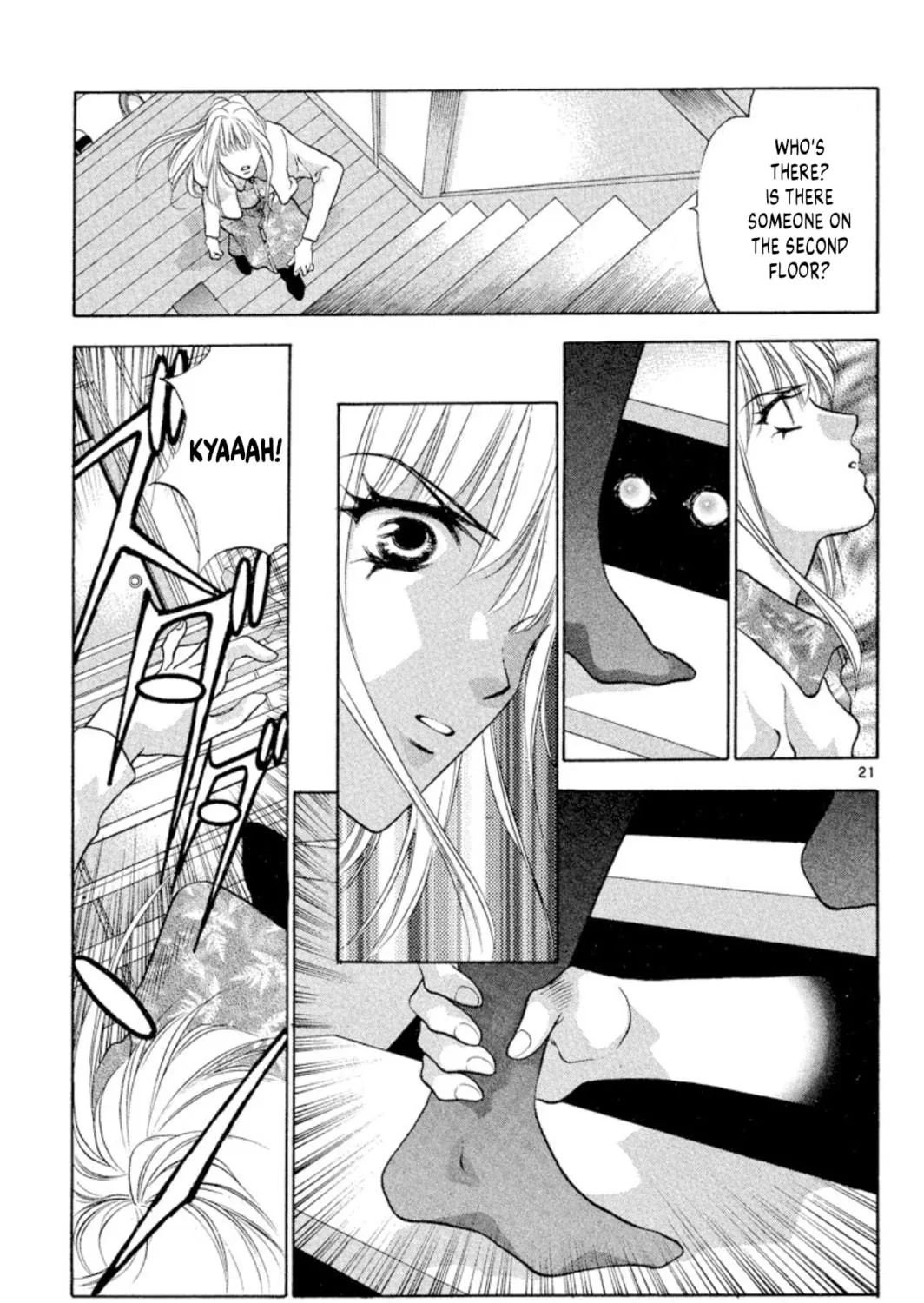 Ogre Slayer Chapter 95 page 41 - 