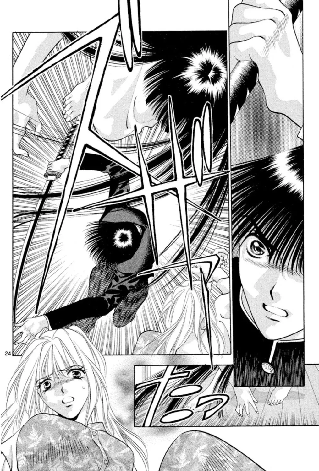 Ogre Slayer Chapter 95 page 47 - 