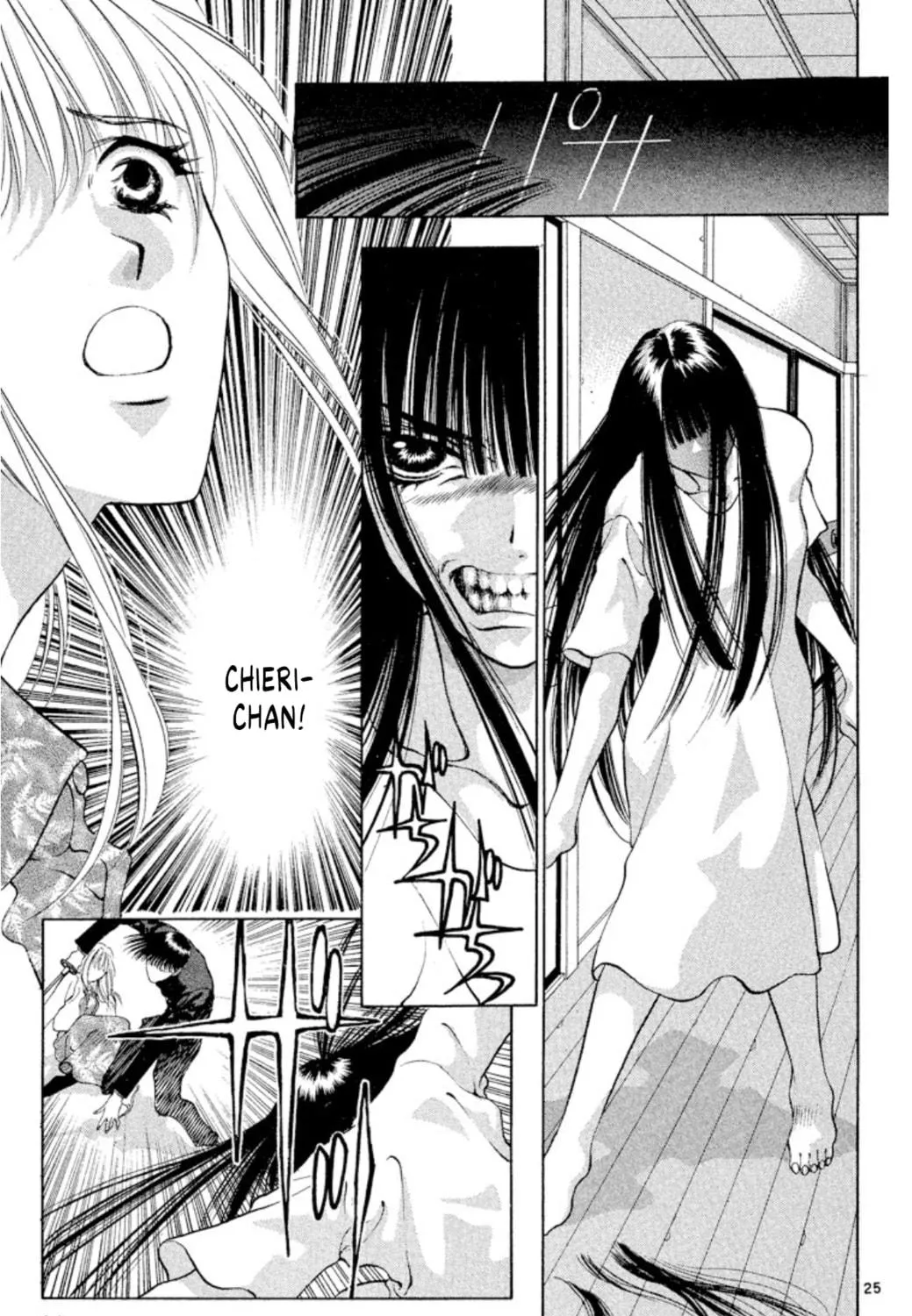 Ogre Slayer Chapter 95 page 49 - 