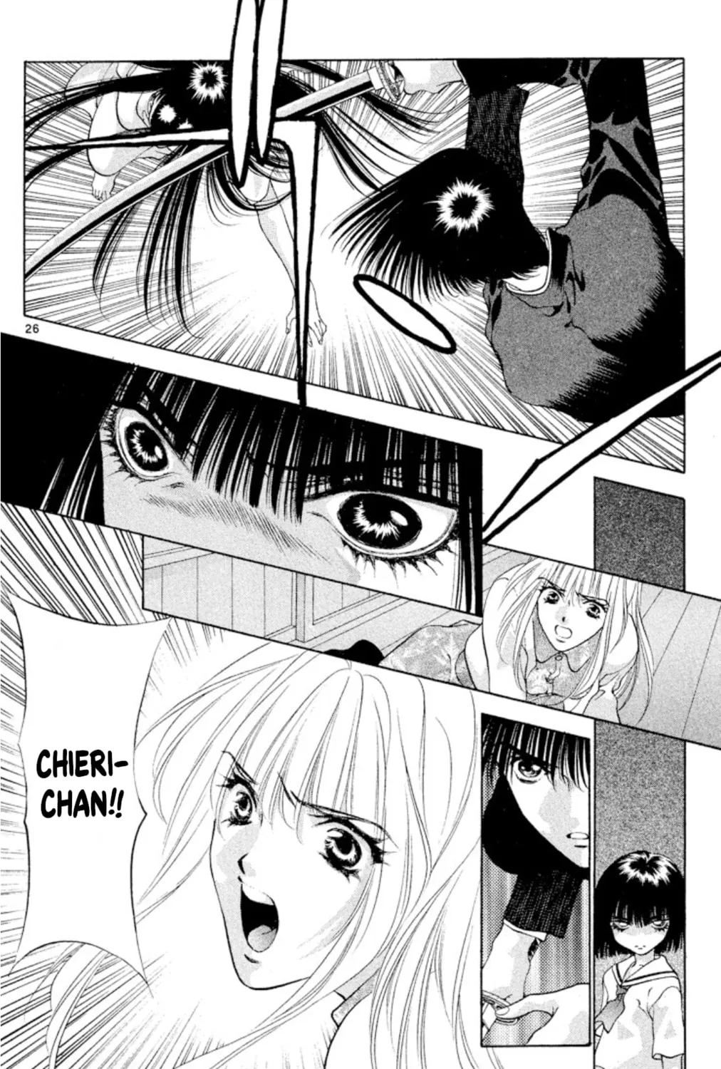 Ogre Slayer Chapter 95 page 51 - 