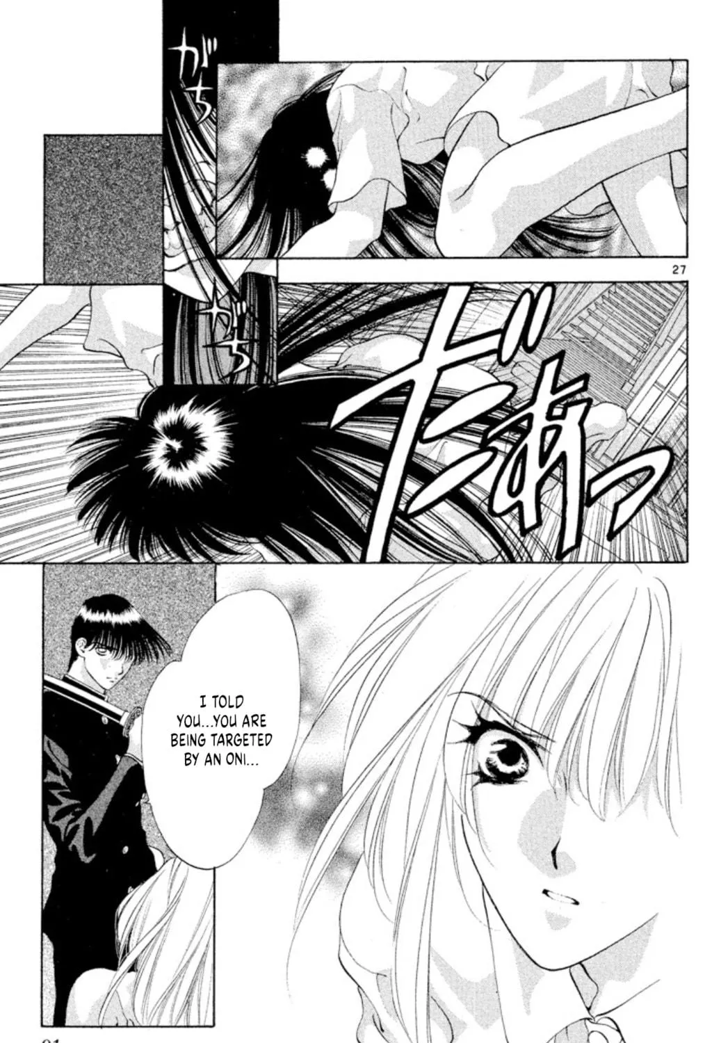 Ogre Slayer Chapter 95 page 53 - 