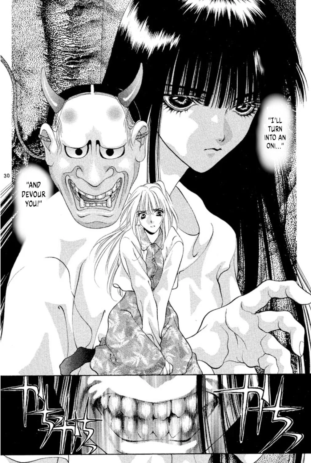 Ogre Slayer Chapter 95 page 59 - 