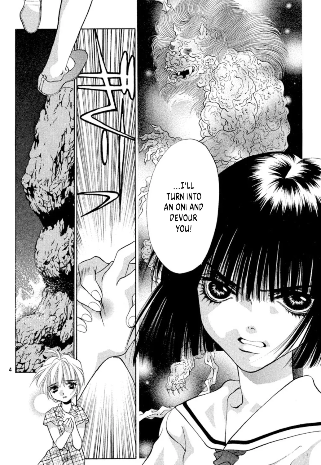 Ogre Slayer Chapter 95 page 7 - 