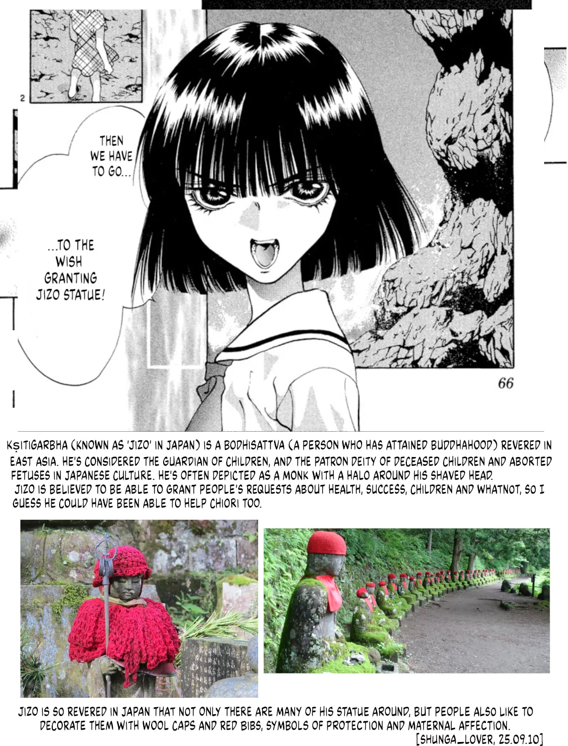 Ogre Slayer Chapter 95 page 61 - 