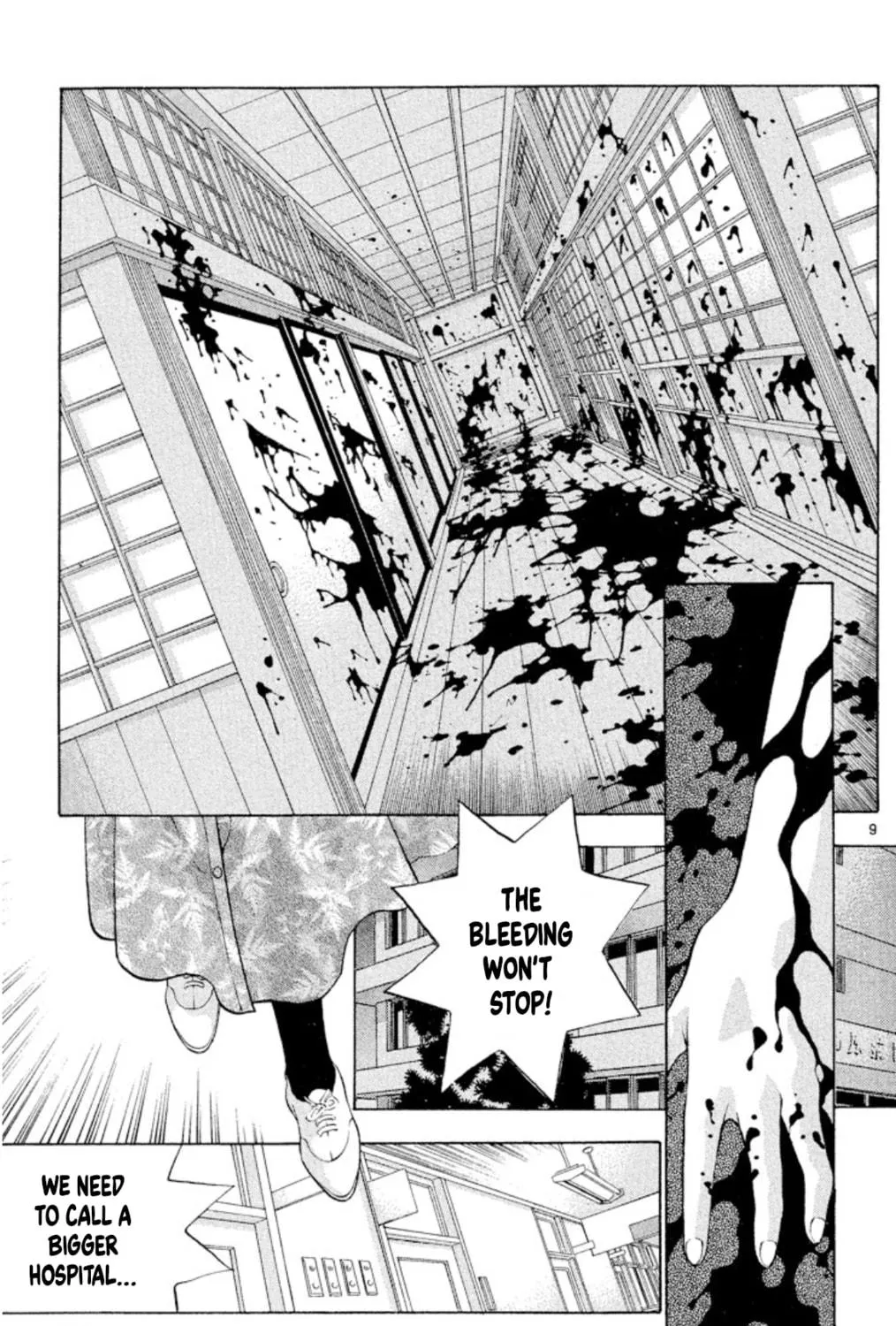 Ogre Slayer Chapter 96 page 17 - 